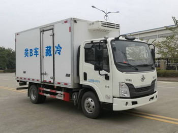 國六柳汽乘龍L2冷藏車