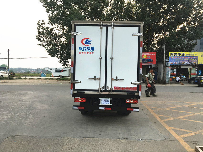 國六躍進(jìn)小福星S80冷藏車柴油版
