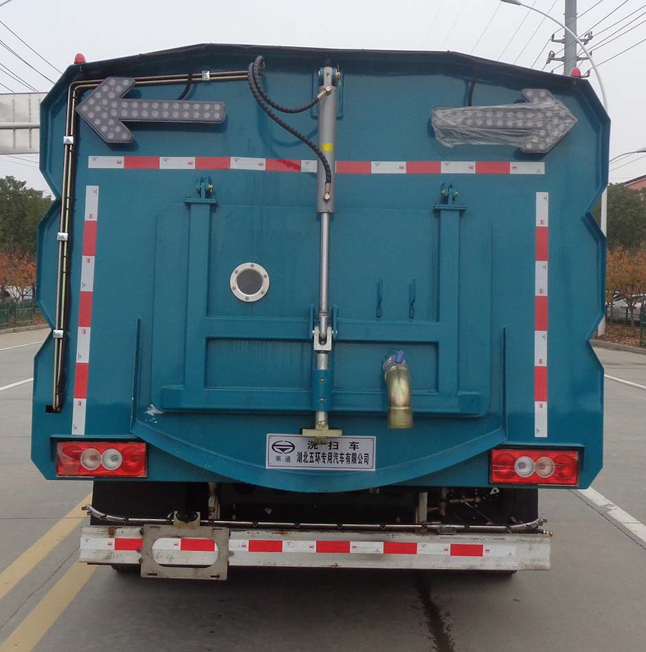 國六福田華通洗掃車