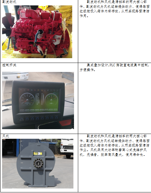 /202110/1633596056_60ee78027a6bc9e3033d.png