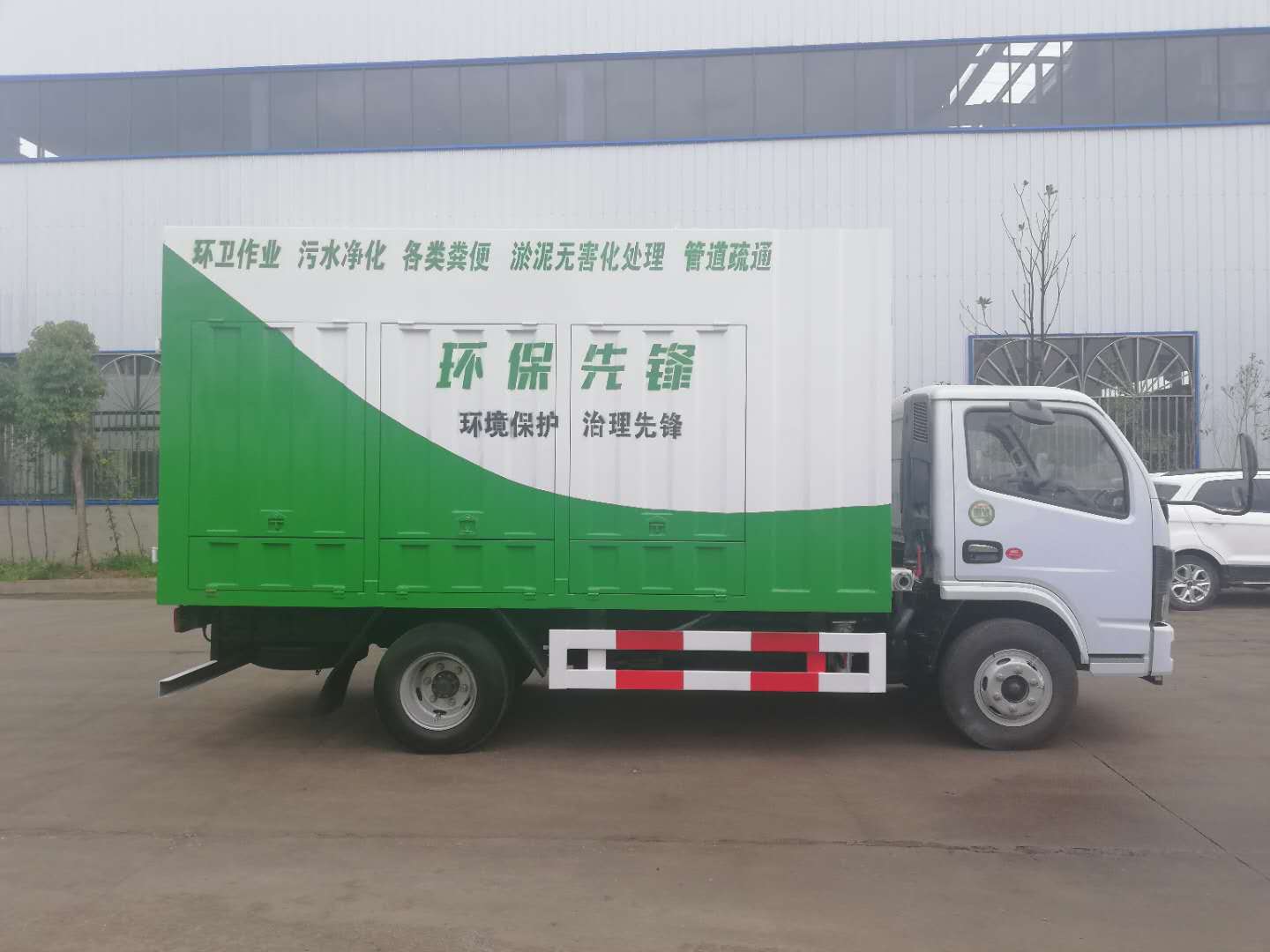 /202110/1633597197_8b1de80d74e704971daf.jpg